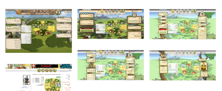 ترامین مرجع بازی سازی تحت وب ایران