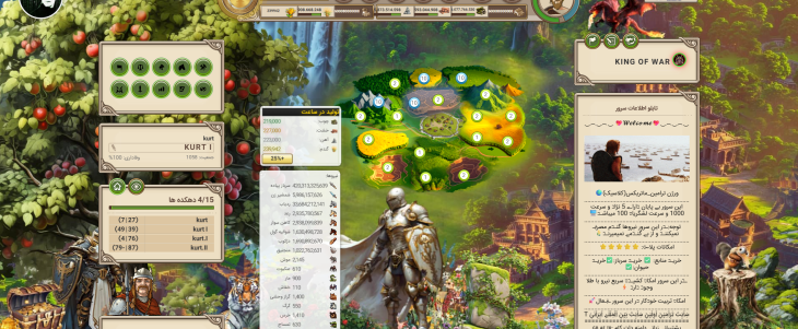 🛡️ مقاله تخصصی درباره بازی تراوین و سرور بی پایان ترامین ورژن ماتریکس (کلاسیک) با گرافیک کاملا بومی هوش مصنوعی 🛡️ مقاله تخصصی درباره بازی تراوین و سرور بی پایان ترامین ورژن ماتریکس (کلاسیک) با گرافیک کاملا بومی هوش مصنوعی